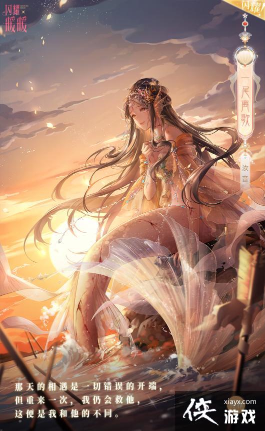 ����ҫůů��һ����˼��װһ��