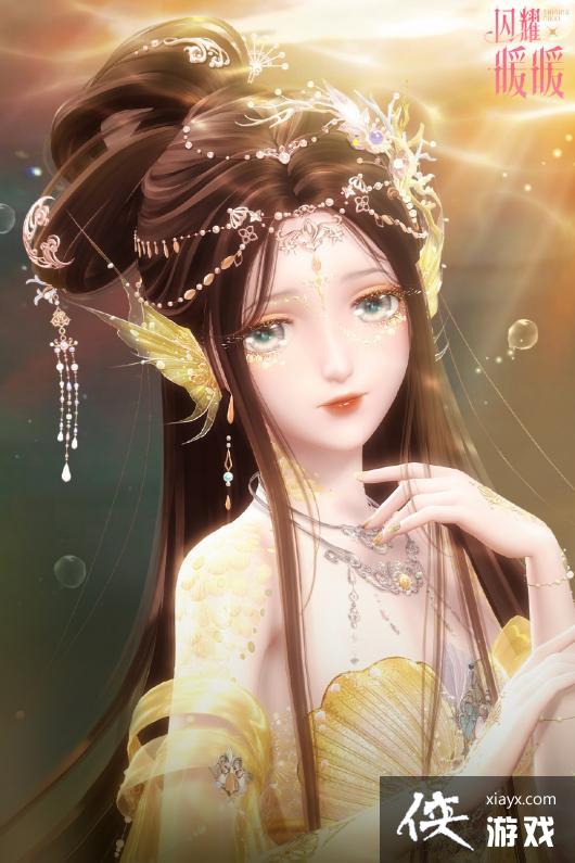 ����ҫůů��һ����˼��װһ��