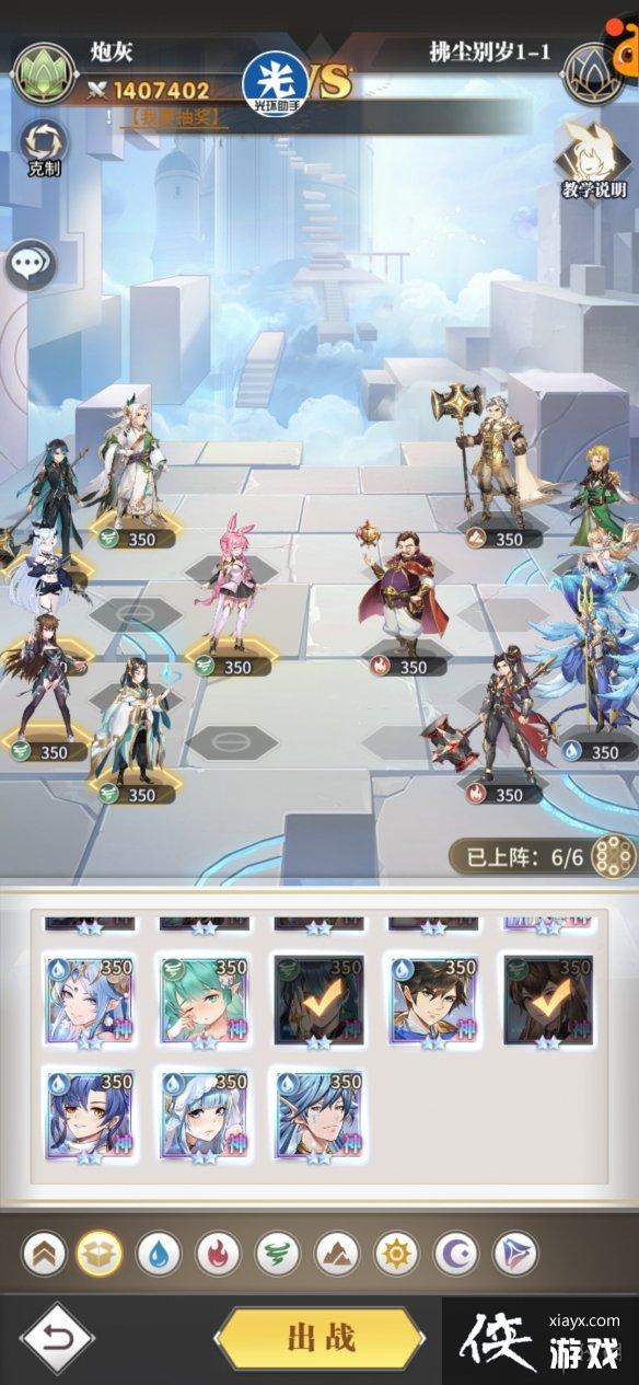 ���޴�½�����ѷ��������һ�¹���