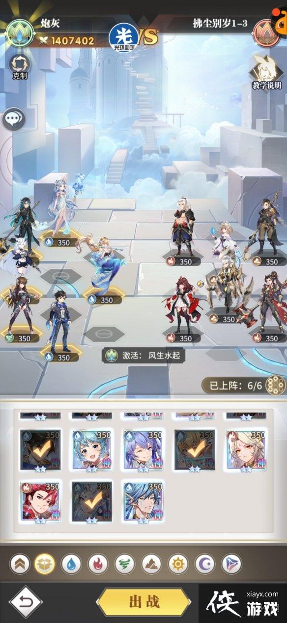 ���޴�½�����ѷ��������һ�¹���