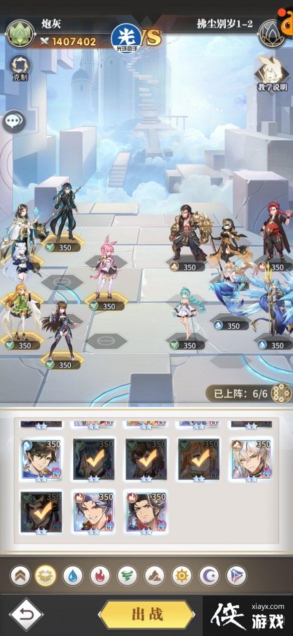 ���޴�½�����ѷ��������һ�¹���