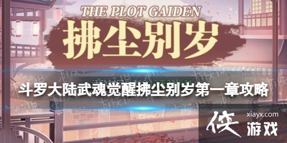 ���޴�½�����ѷ��������һ�¹���