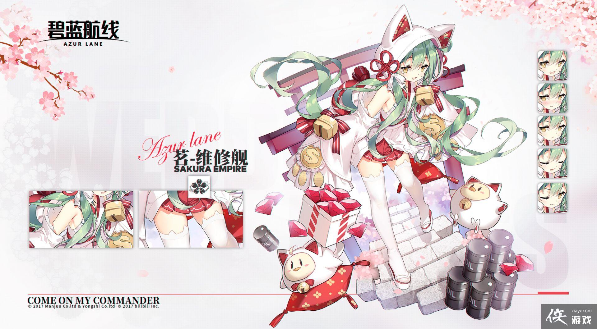 ���������ߡ����յ�Ѱ·�˻����