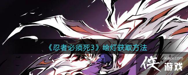 �����߱�����3����ƻ�ȡ����