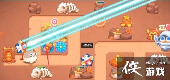 保卫萝卜4饿龙传说第27关攻略 保卫萝卜4饿龙传说第27关攻略