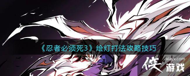 �����߱�����3����ƴ򷨹��Լ���