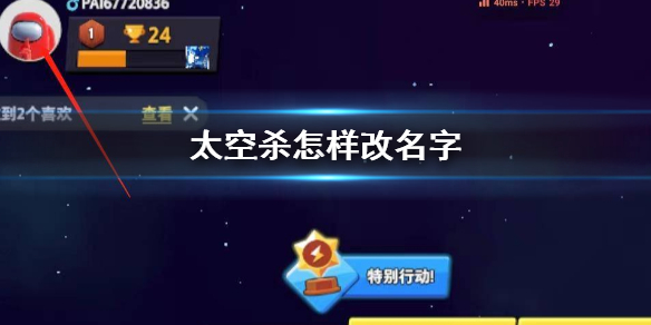 ̫��ɱ����������