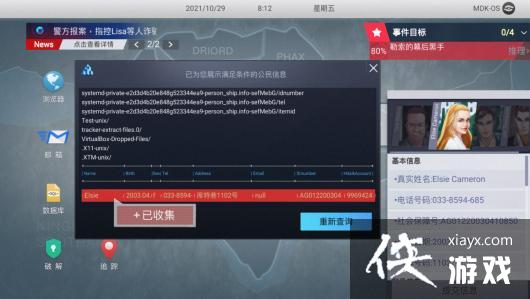 ���޴�����ȫ�����С�ȫ�ɾ͹���