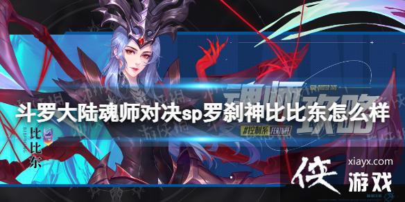 ���޴�½��ʦ�Ծ�sp��ɲ��ȱȶ���ô��