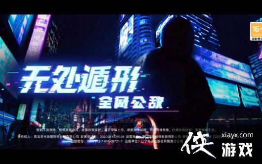 ���޴�����ȫ�����С���һ��ȫ��������