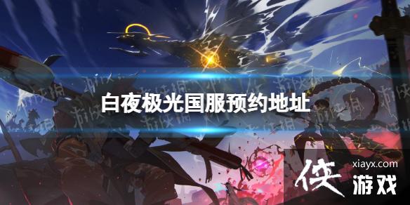 ҹԤԼַ