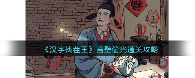 �������Ҳ��������͵���ҳ�12���ִ���Ʒͨ�ع���