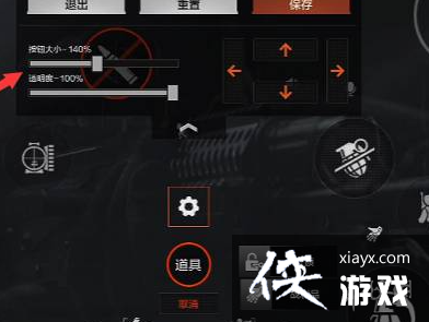 ����ͻΧ���ĵ���ôŪ