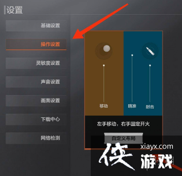 ����ͻΧ���ĵ���ôŪ