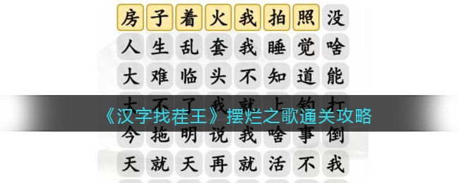 �������Ҳ���������֮��������ȷ̨��ͨ�ع���