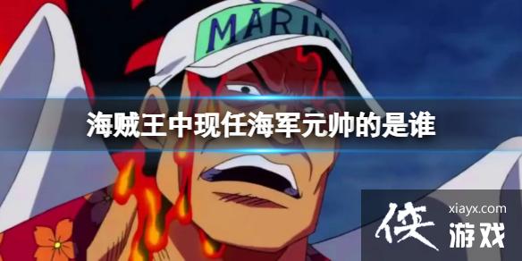 �����������κ���Ԫ˧����˭