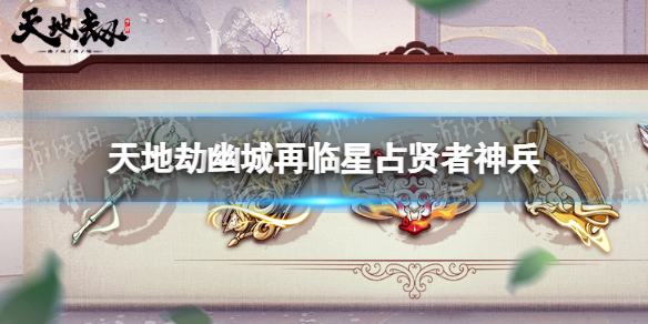 ��ؽ���ռ���������ô��