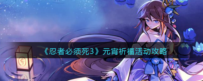 �����߱�����3��Ԫ�����������