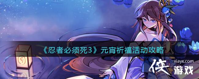 �����߱�����3��Ԫ�����������