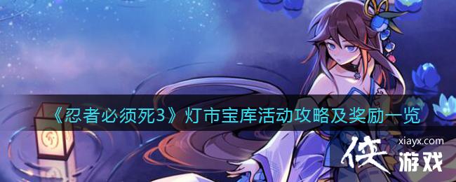 �����߱�����3�����б������Լ�����һ��