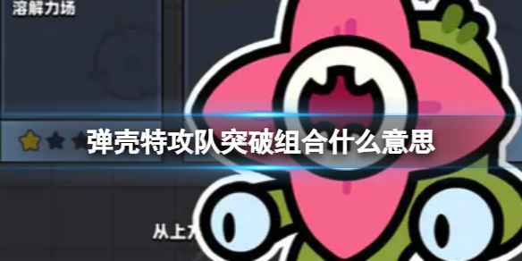 �����ع���ͻ�����ʲô��˼