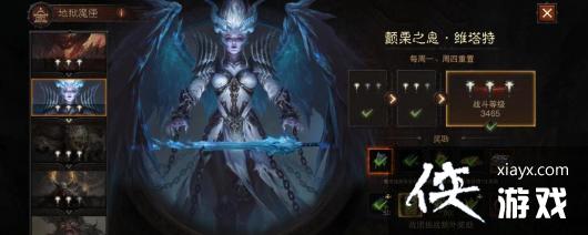 �������ƻ����ࡷά���ش򷨹���