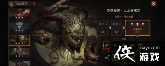 �������ƻ����ࡷ��������Ǵ򷨹���