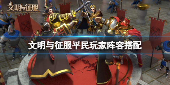 ����������ƽ��������ݴ���