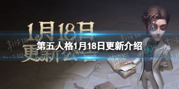 �����˸�1��18�ո�������