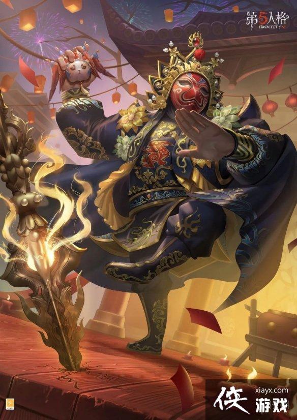 第五人格1月18日更新内容 第五人格1月18日更新内容