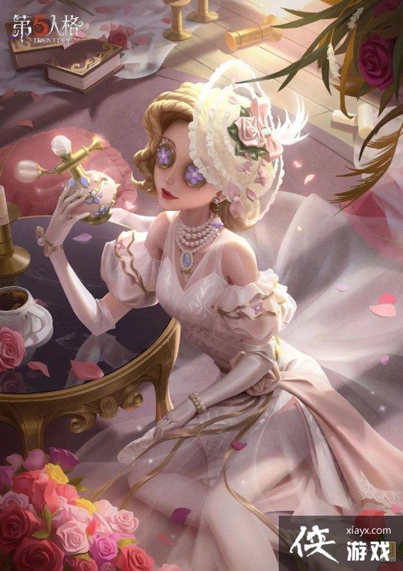 第五人格1月18日更新内容 第五人格1月18日更新内容