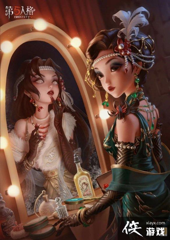 第五人格1月18日更新内容 第五人格1月18日更新内容