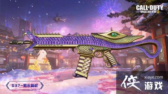 ʹ���ٻ�����s1�����ֲ�2023