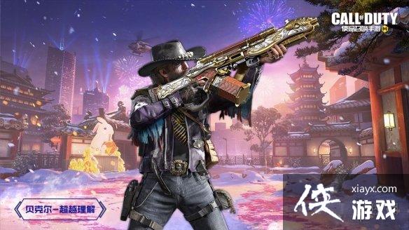 ʹ���ٻ�����s1�����ֲ�2023