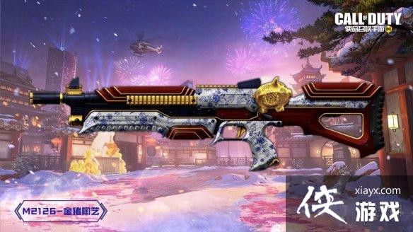 ʹ���ٻ�����s1�����ֲ�2023