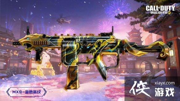 ʹ���ٻ�����s1�����ֲ�2023