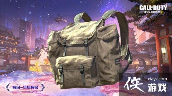 ʹ���ٻ�����s1�����ֲ�2023