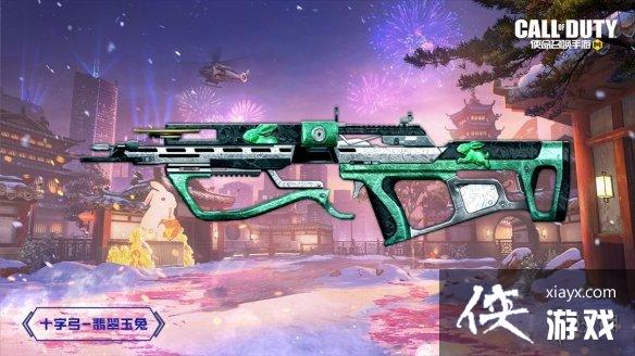 ʹ���ٻ�����s1�����ֲ�2023