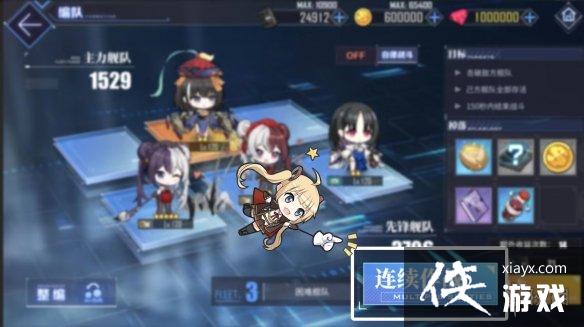 ���������ر���ϰ����������ս