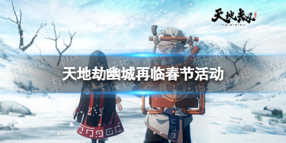 ��ؽٴ��ڻ2023