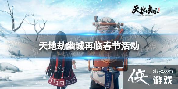 ��ؽٴ��ڻ2023