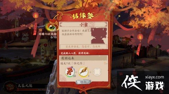 ��ؽٴ��ڻ2023