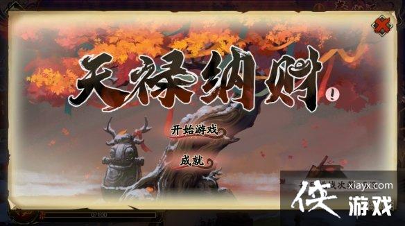 ��ؽٴ��ڻ2023