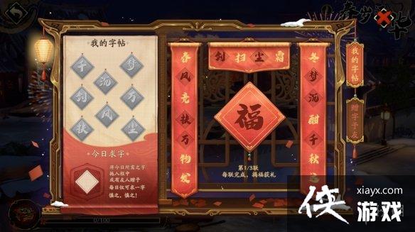 ��ؽٴ��ڻ2023