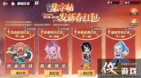 ��������Ѫ���ߴ��ڻ2023