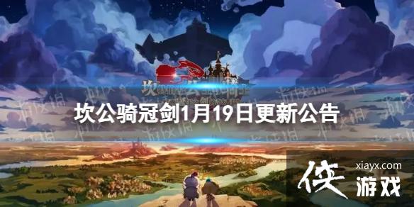 ������ڽ�1��19�ո���