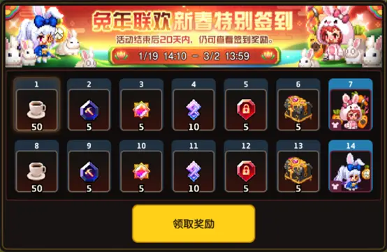 ������ڽ�1��19�ո���