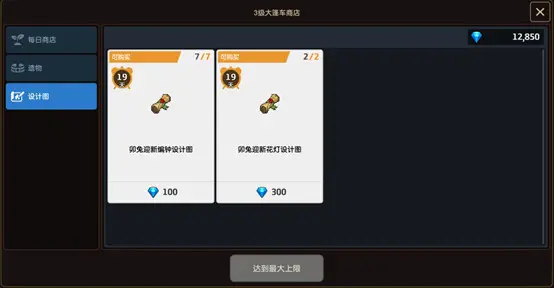 ������ڽ�1��19�ո���