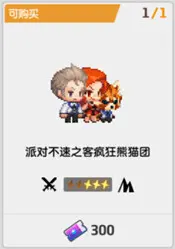 ������ڽ�1��19�ո���