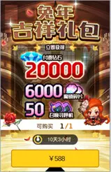 ������ڽ�1��19�ո���